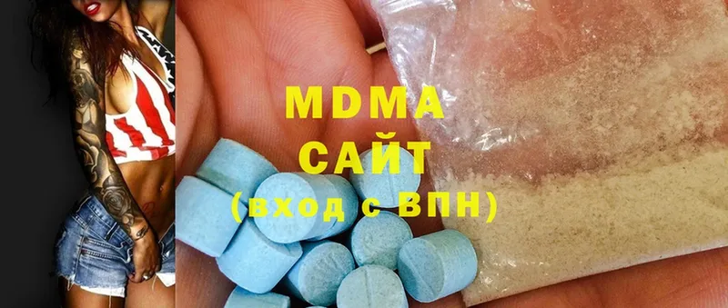 MDMA crystal  что такое   кракен ТОР  Калтан 