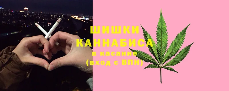 МАРИХУАНА SATIVA & INDICA  MEGA как войти  Калтан  где купить  